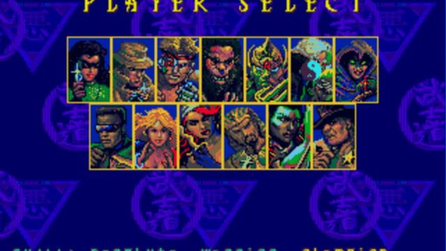 Eternal Champions 2