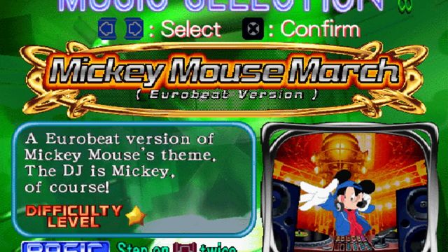 Dance Dance Revolution Disney Mix 4