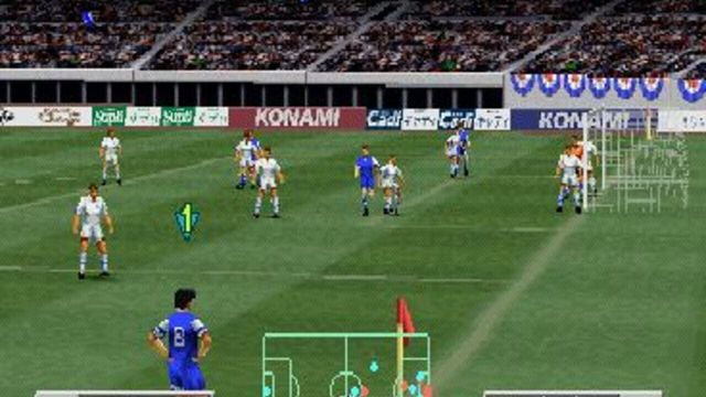 International Superstar Soccer Pro 98 5