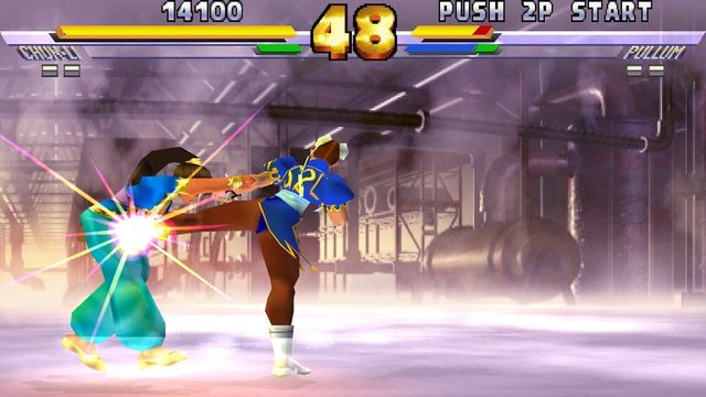 Street Fighter EX2 Plus 2