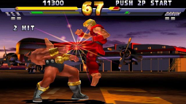 Street Fighter EX2 Plus 4