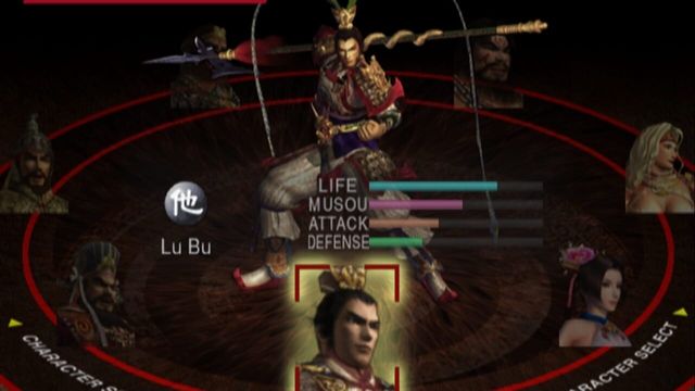 Dynasty Warriors 3: Xtreme Legends 4