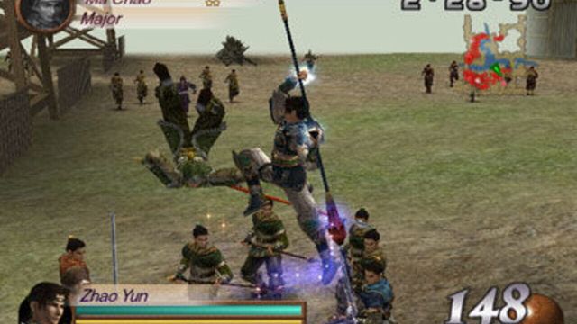 Dynasty Warriors 3: Xtreme Legends 5