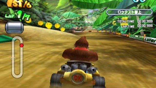 Mario Kart Arcade GP 1