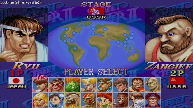 Hyper Street Fighter II: The Anniversary Edition 2