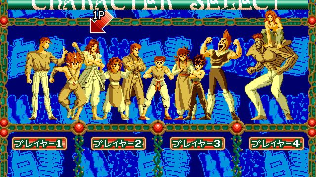 YuYu Hakusho: Sunset Fighters 6