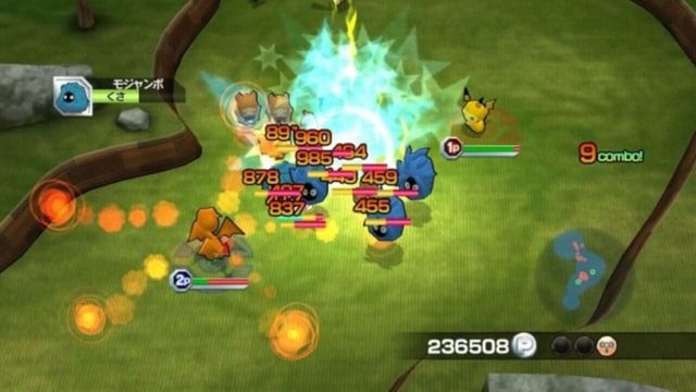 Pokémon Rumble Blast 2