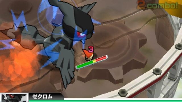 Pokémon Rumble Blast 5
