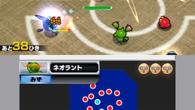 Pokémon Rumble Blast 6