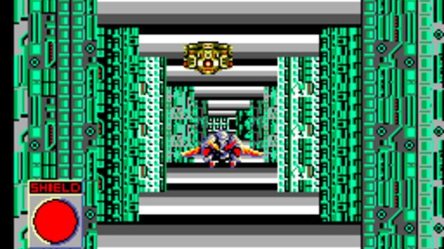 Galaxy Force 1