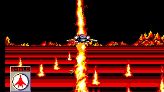 Galaxy Force 2