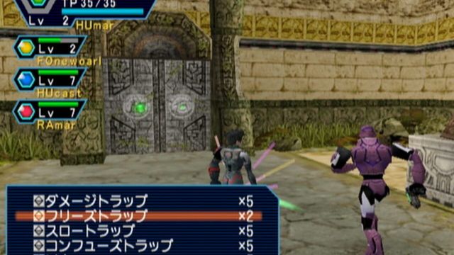 Phantasy Star Online Ver. 2 3