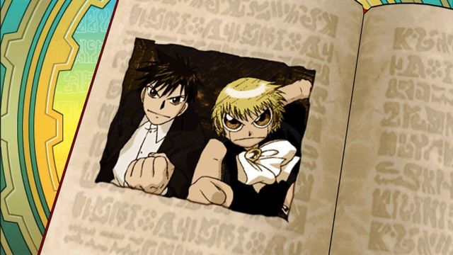 Zatch Bell! Mamodo Battles 2