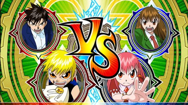 Zatch Bell! Mamodo Battles 3