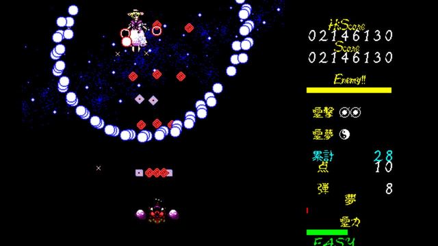 Touhou Kaikidan: Mystic Square 4
