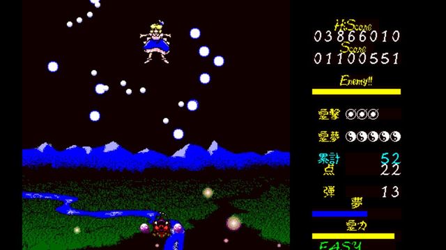 Touhou Kaikidan: Mystic Square 6