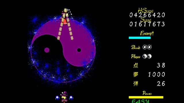 Touhou Gensoukyou: Lotus Land Story 4