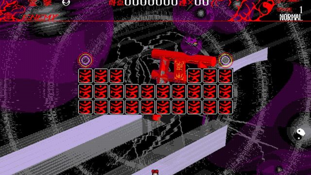 Touhou Rei'iden: The Highly Responsive to Prayers 2
