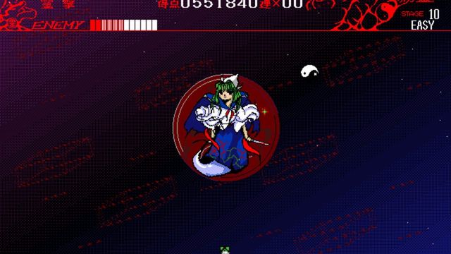 Touhou Rei'iden: The Highly Responsive to Prayers 4