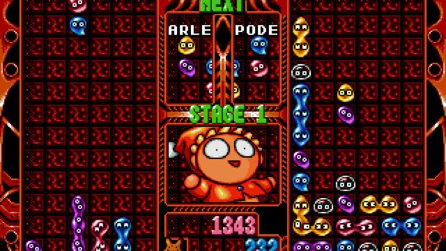 Puyo Puyo Tsuu 5