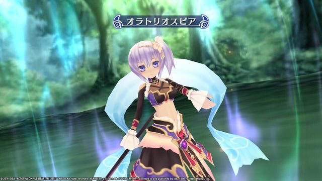 Record of Agarest War Mariage 1