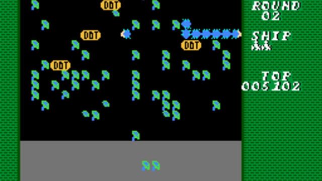 Millipede 6