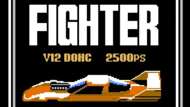 Road Fighter 4