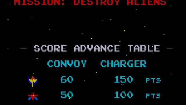 Galaxian 2