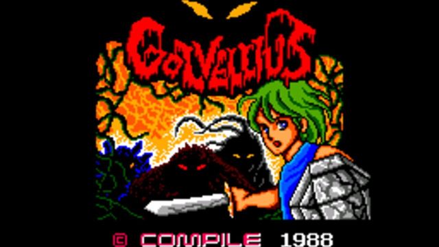 Golvellius: Valley of Doom 3