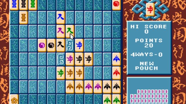 Ishidó: The Way of Stones 2