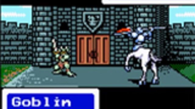 Shining Force: The Sword of Hajya 3