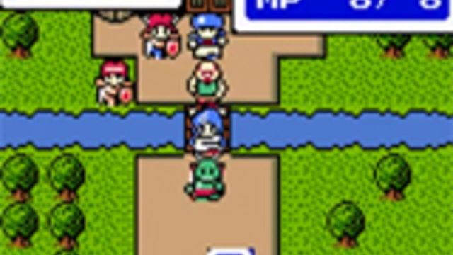 Shining Force: The Sword of Hajya 4