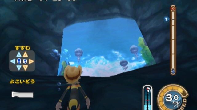 Active Life: Explorer 2