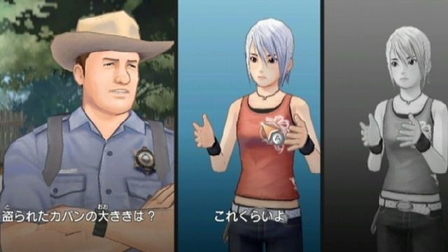 Another Code: R - A Journey into Lost Memories 2