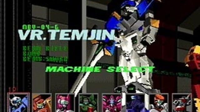 Cyber Troopers Virtual-On 2