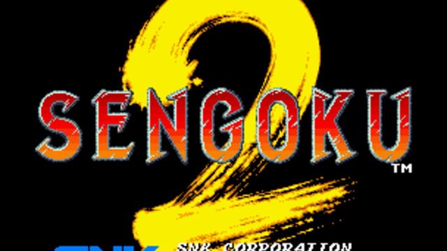 Sengoku 2 5