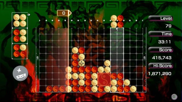 Lumines 2