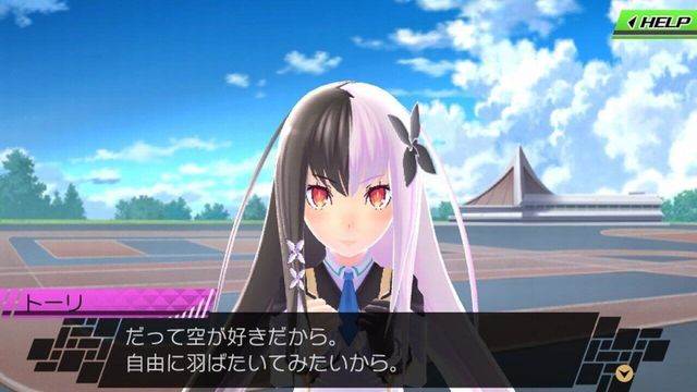 Conception II: Children of the Seven Stars 5