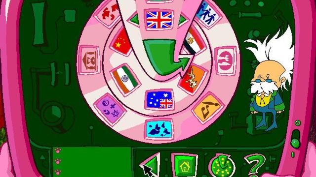 The Pink Panther's Passport to Peril 5