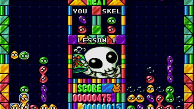 Puyo Puyo 2