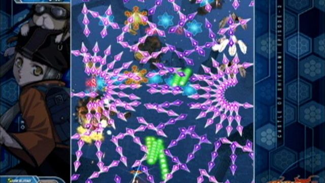 Castle of Shikigami III 4