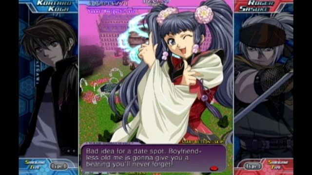 Castle of Shikigami III 5