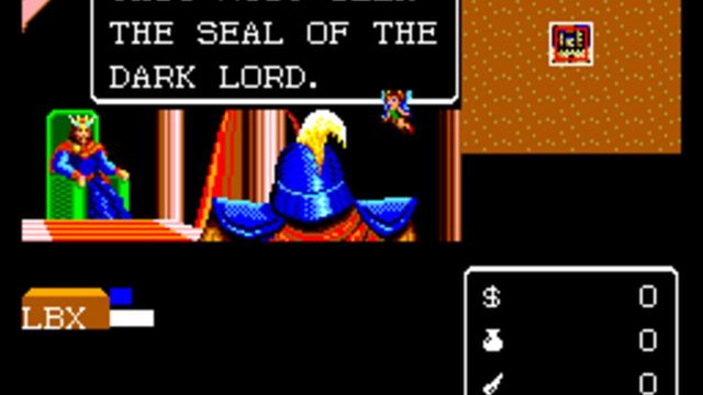 Miracle Warriors: Seal of the Dark Lord 2