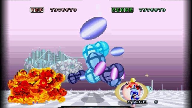 3D Space Harrier 3