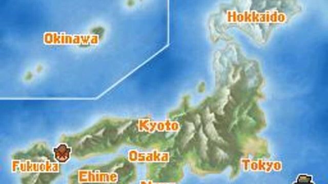 Inazuma Eleven 2: Firestorm 6