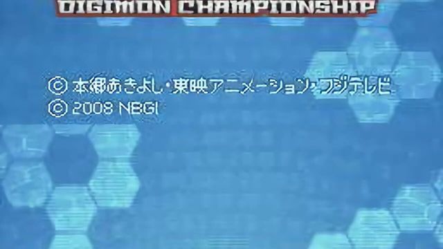 Digimon World Championship 1