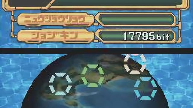 Digimon World Championship 2