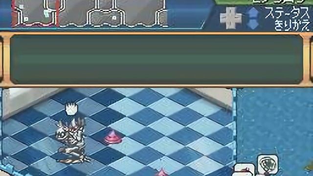 Digimon World Championship 3