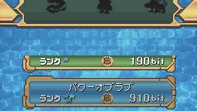 Digimon World Championship 6