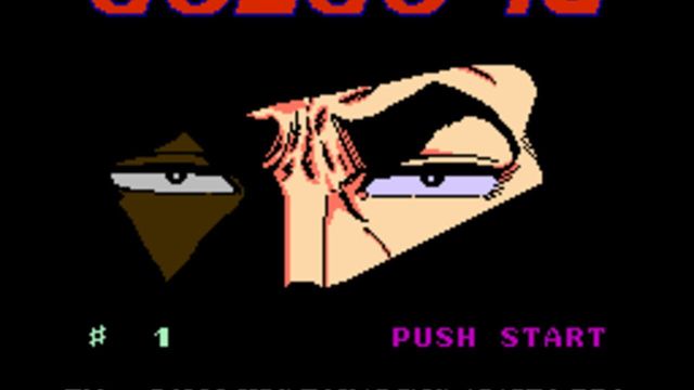 Golgo 13: Top Secret Episode 1